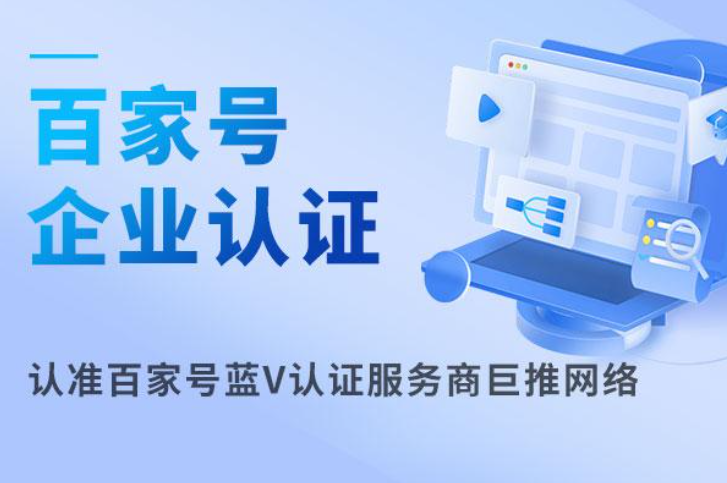 发彩网安全购彩app计划学习界面截图